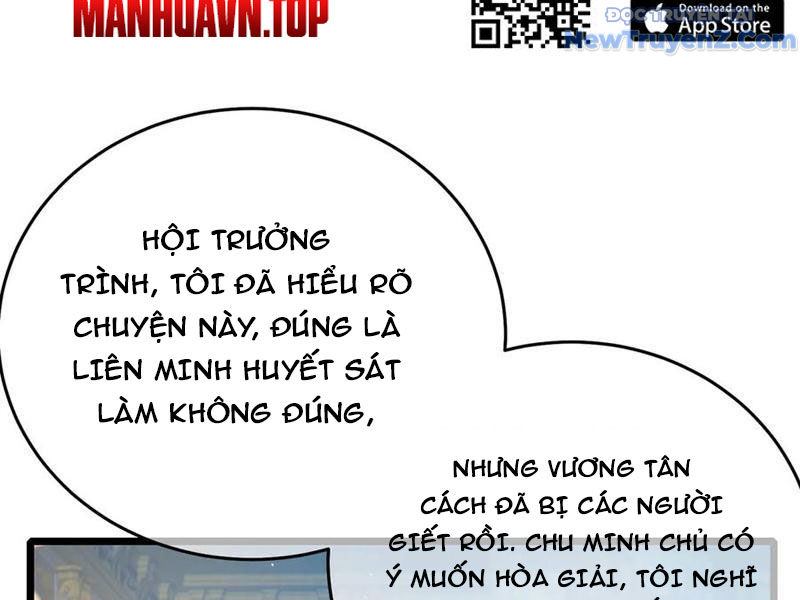 Toàn Dân Chuyển Chức: Bị Động Của Ta Vô Địch chapter 83 - Trang 51