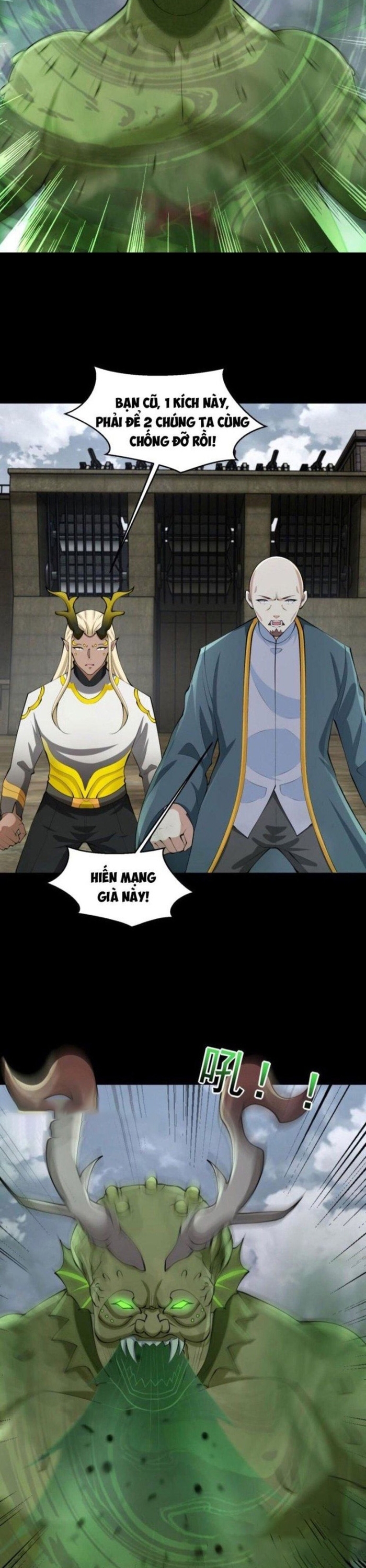 Mạt Thế Vi Vương Chapter 661 - Trang 11