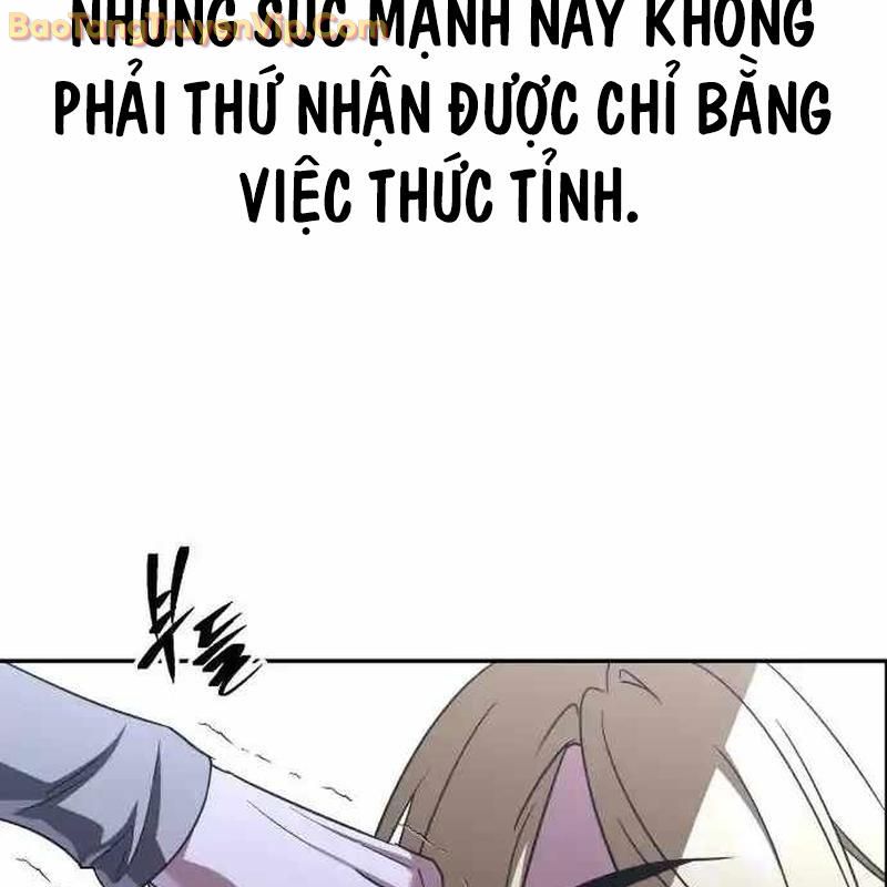 Tanker Hạng C Bất Tử chapter 18 - Trang 122