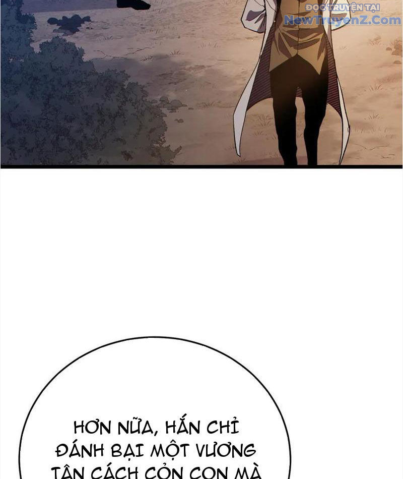 Toàn Dân Chuyển Chức: Bị Động Của Ta Vô Địch chapter 82 - Trang 62