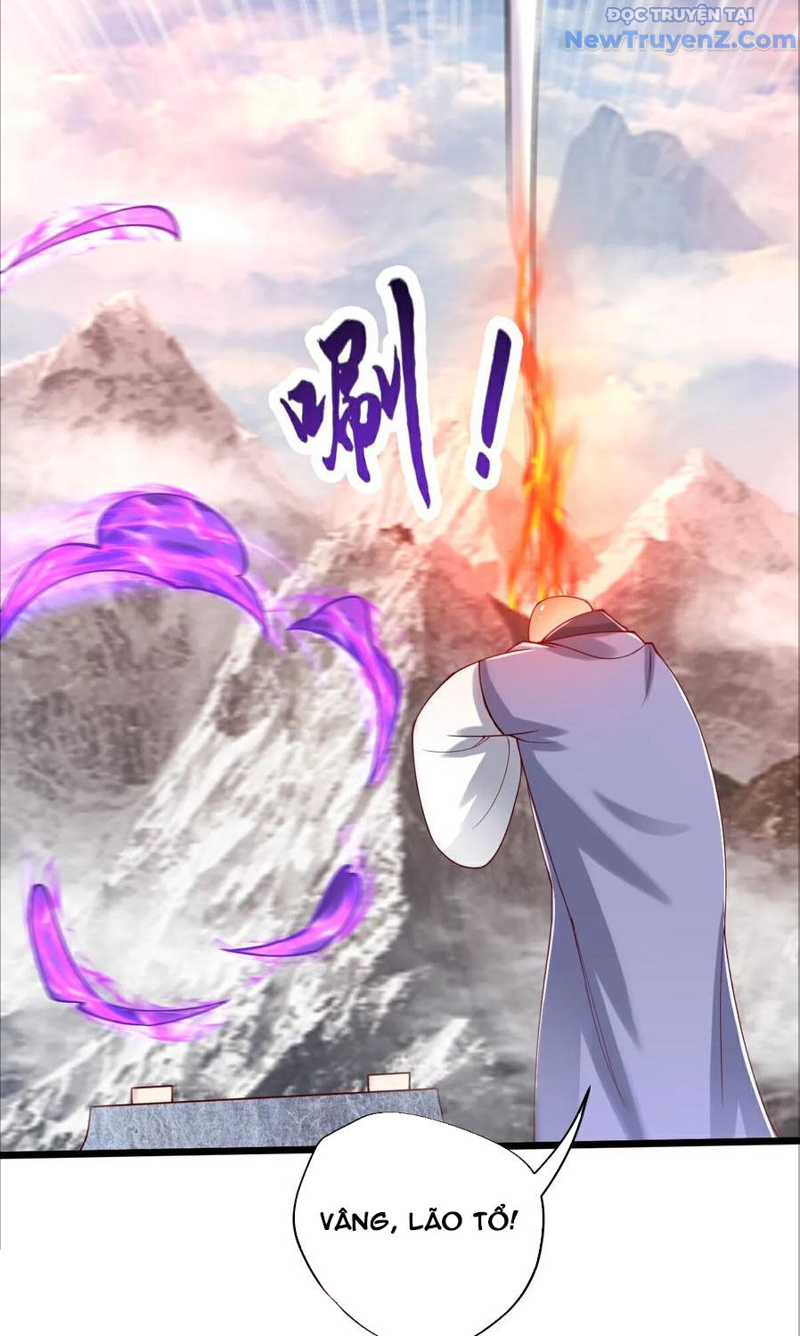 Chí Tôn Hoàn Mỹ chapter 77 - Trang 22