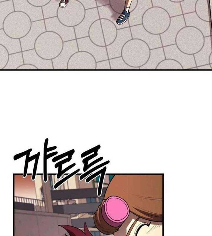 Cuộc Sống Học Đường Của Đội Trưởng Quận chapter 23 - Trang 76
