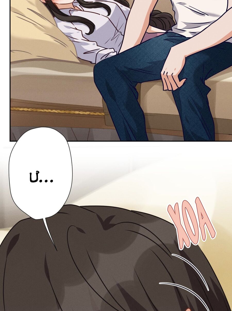 Long Vương Điện: Người Ở Rể Giàu Nhất Chapter 29 - Trang 21