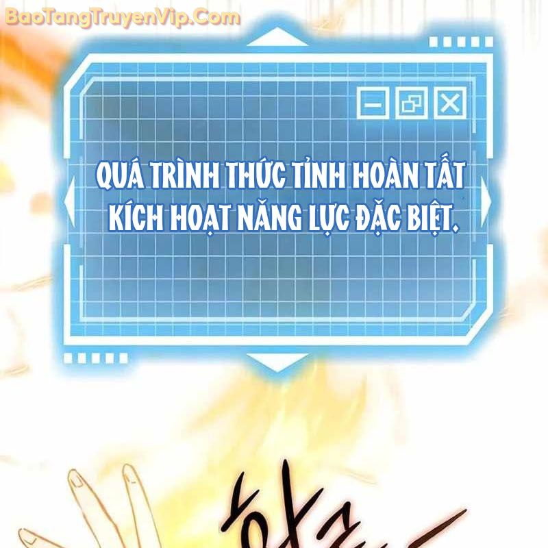 Công Chúa Hắc Viêm LV-99 chapter 1 - Trang 81