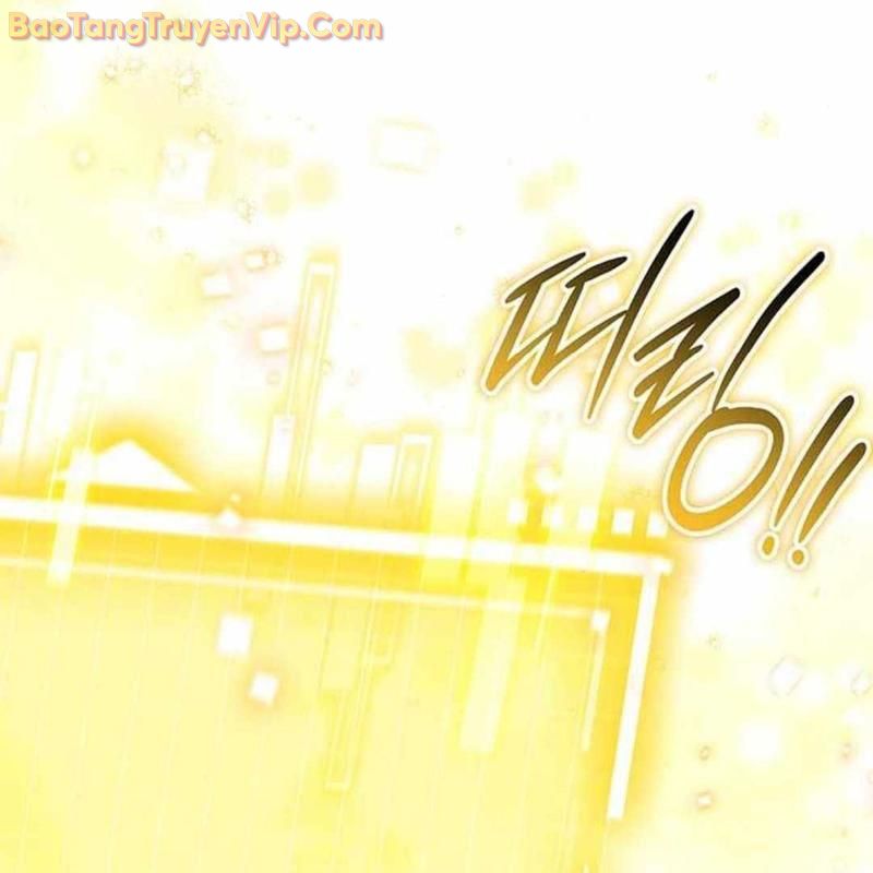 Công Chúa Hắc Viêm LV-99 chapter 3 - Trang 220