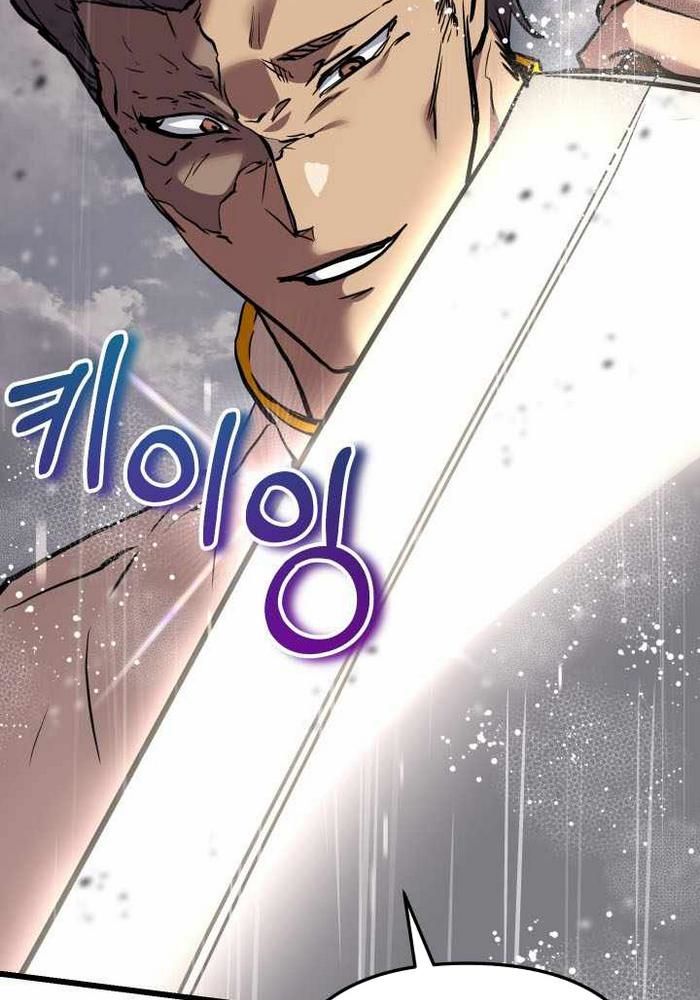 Giả Vờ Làm Kẻ Vô Dụng Ở Học Đường chapter 113 - Trang 65