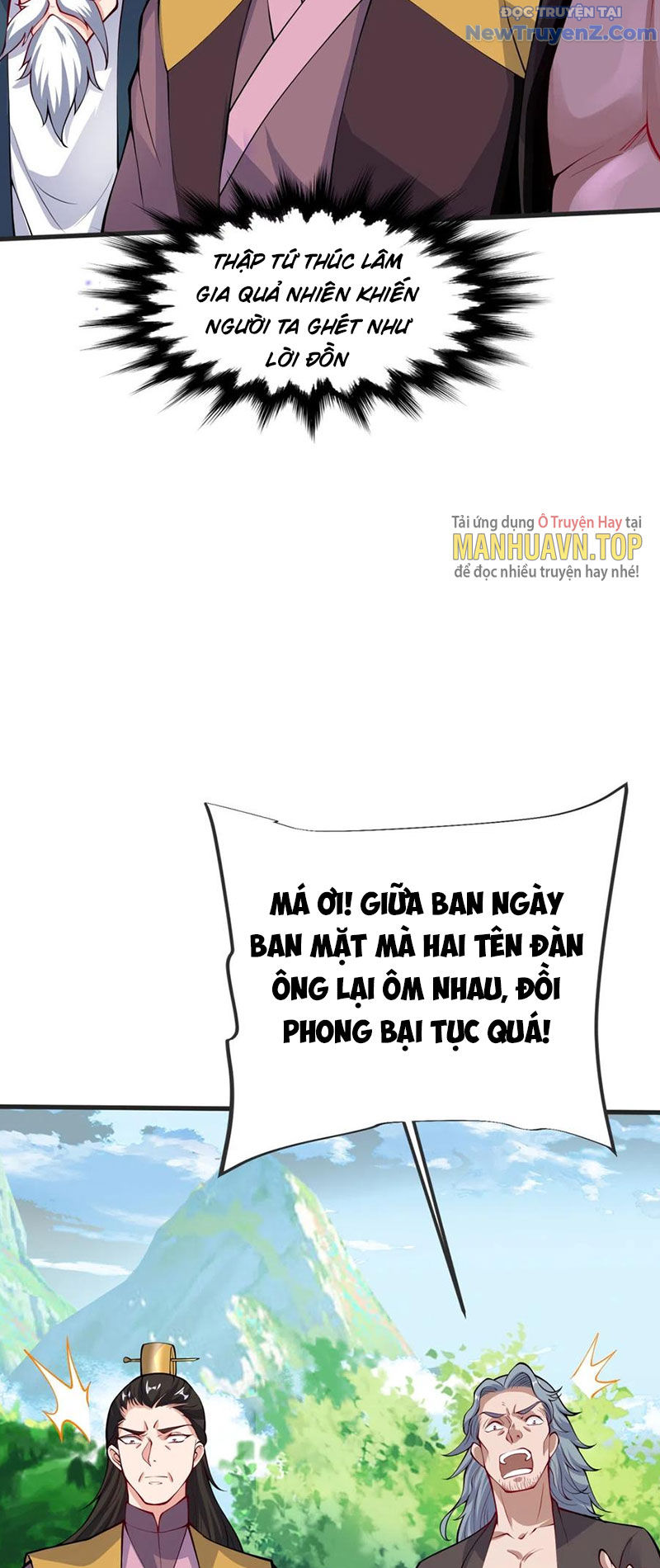 Chí Tôn Hoàn Mỹ chapter 23 - Trang 32