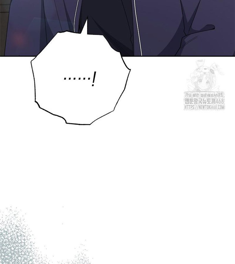 Diễn Viên Thiên Tài Mang Lại Bất Hạnh chapter 41 - Trang 80