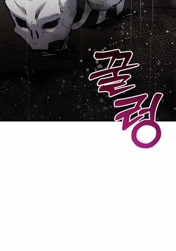 Giả Vờ Làm Kẻ Vô Dụng Ở Học Đường chapter 113 - Trang 131