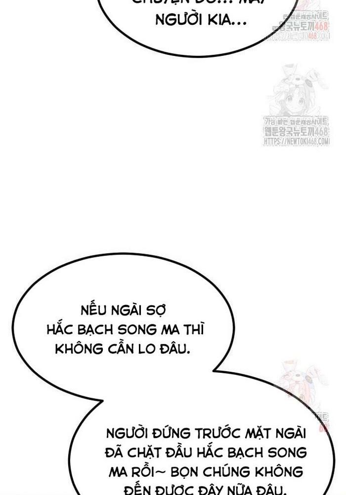 Sư Tôn Của Ta Luôn Dõi Theo chapter 42 - Trang 23