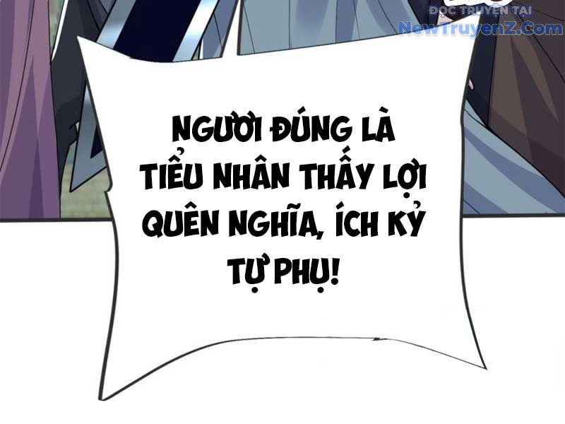 Chí Tôn Hoàn Mỹ chapter 25 - Trang 86