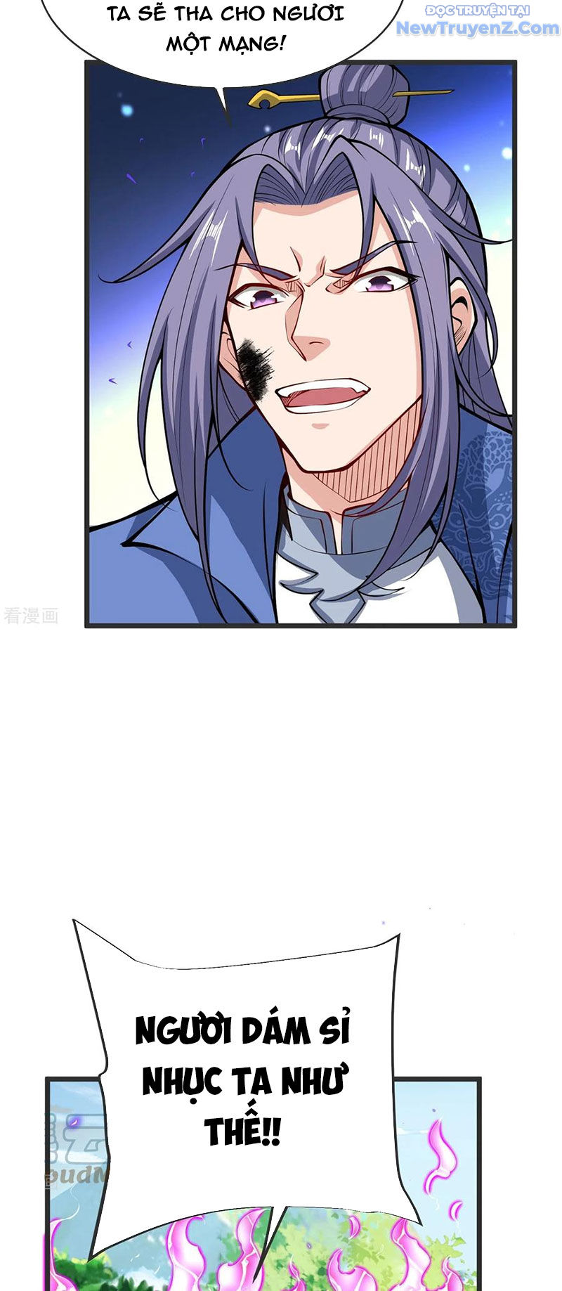 Chí Tôn Hoàn Mỹ chapter 23 - Trang 23
