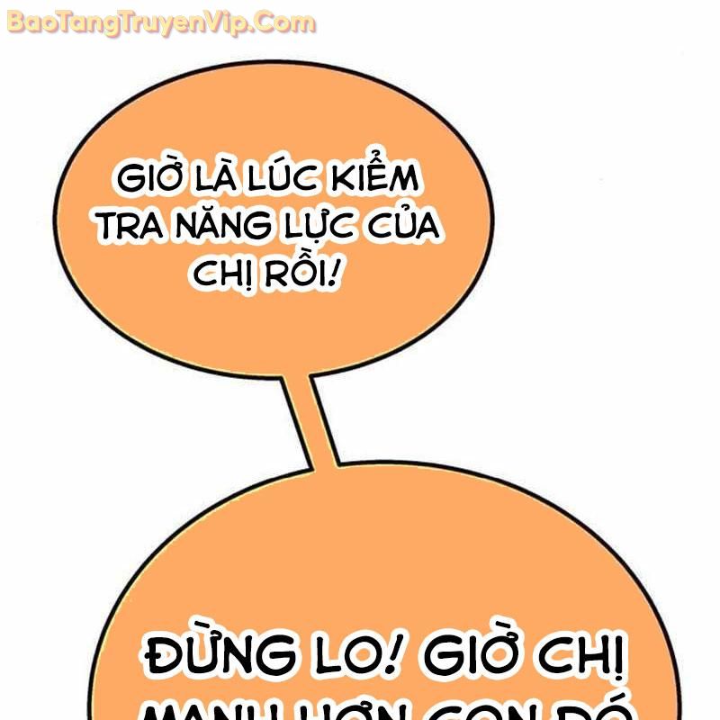 Công Chúa Hắc Viêm LV-99 chapter 4 - Trang 7