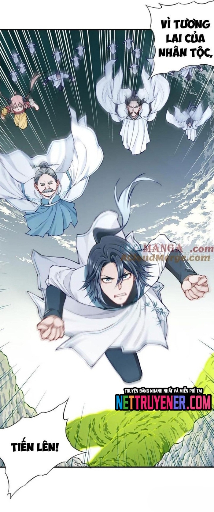 Ta Dùng Cơ Bắp Xưng Bá Tu Tiên Giới Chapter 94 - Trang 17