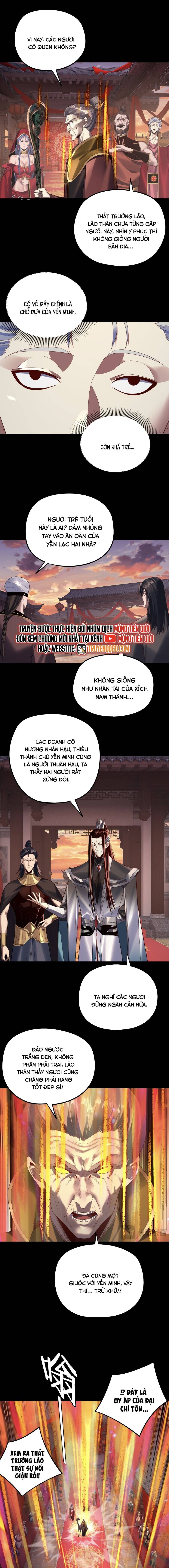Ta Trời Sinh Đã Là Nhân Vật Phản Diện Chapter 317 - Trang 1