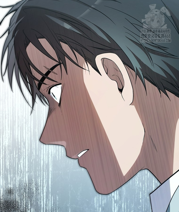 Diễn Viên Thiên Tài Mang Lại Bất Hạnh chapter 38 - Trang 164