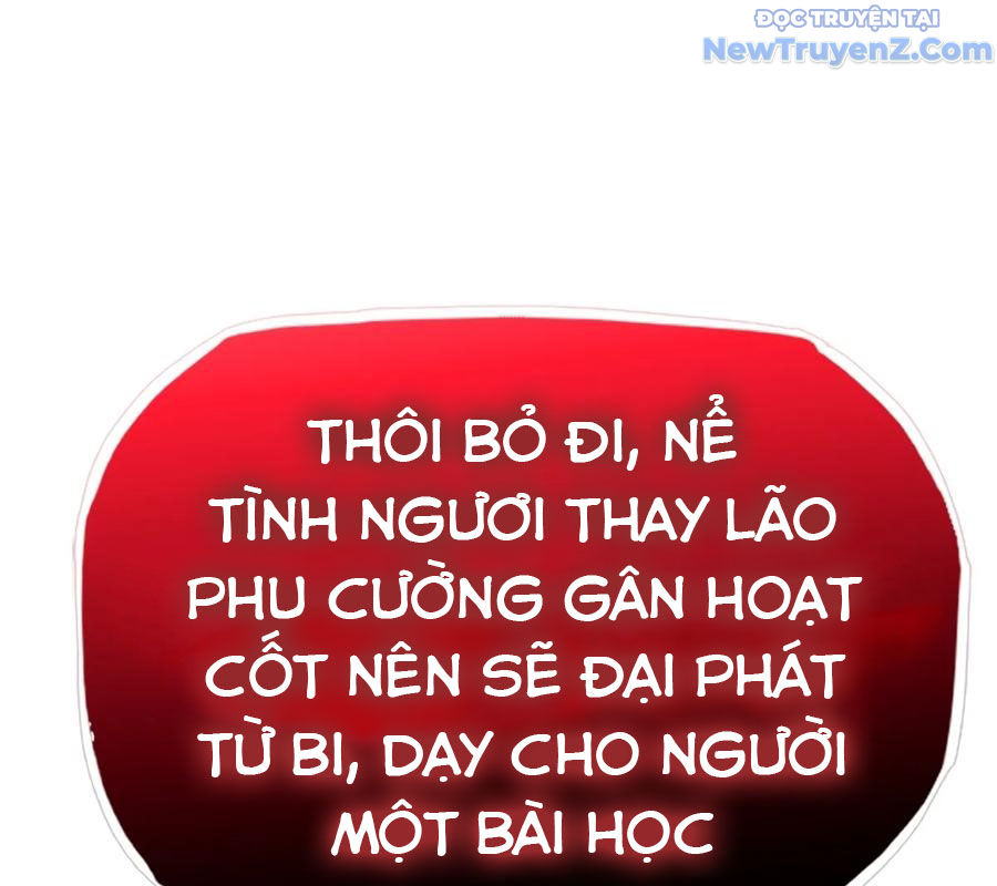 Phong Yêu Vấn Đạo chapter 153 - Trang 134
