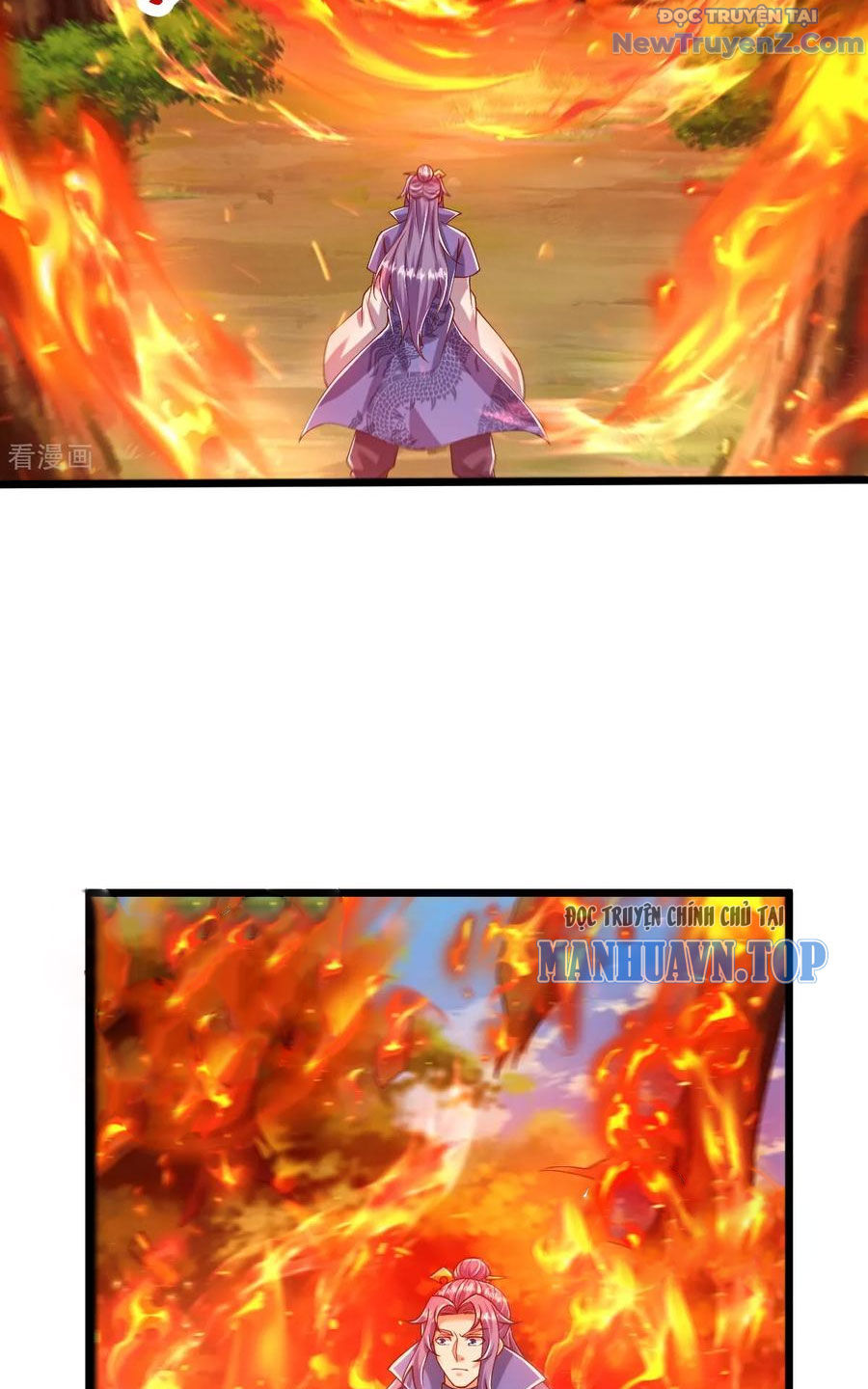 Chí Tôn Hoàn Mỹ chapter 76 - Trang 43