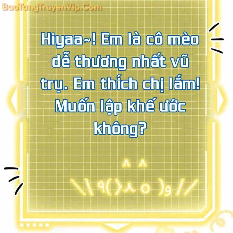 Công Chúa Hắc Viêm LV-99 chapter 3 - Trang 98