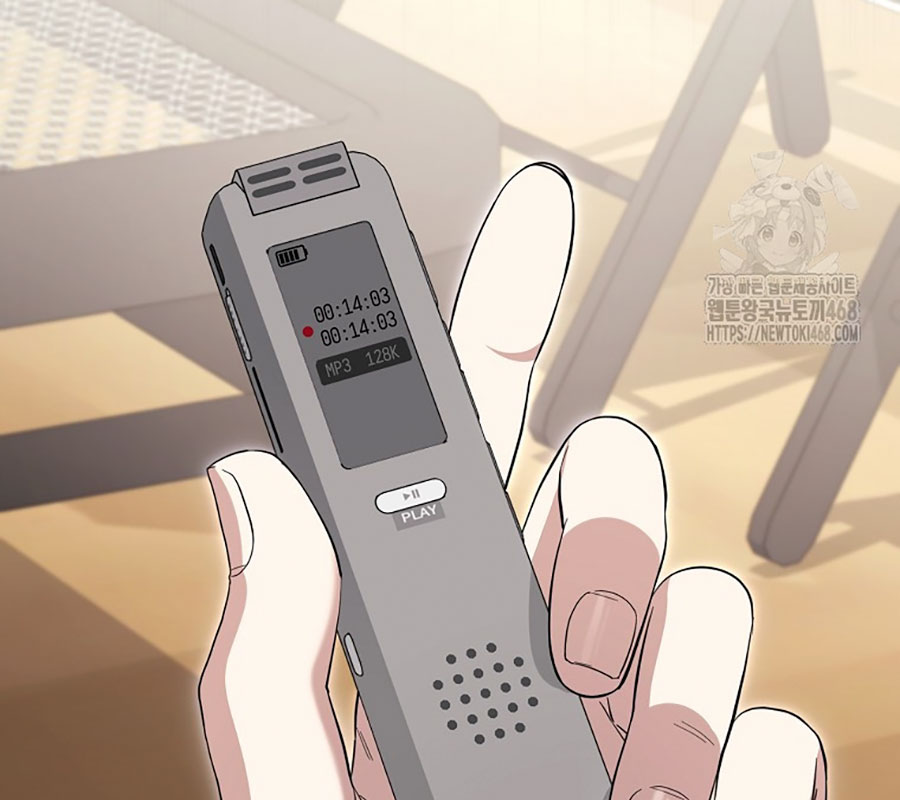 Diễn Viên Thiên Tài Mang Lại Bất Hạnh chapter 43 - Trang 52