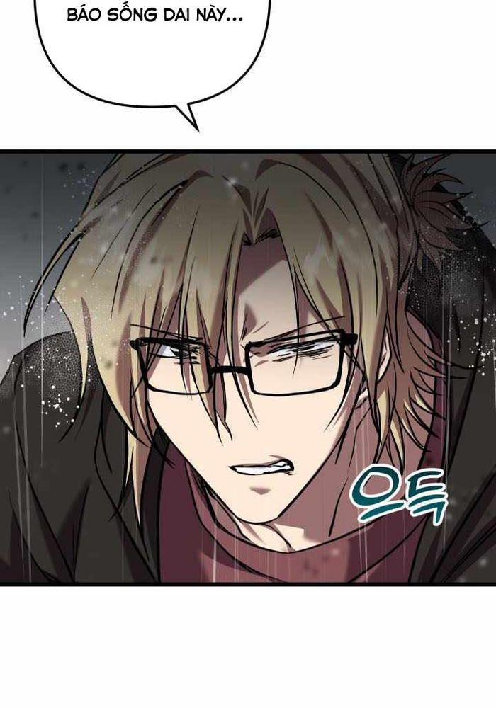 Giả Vờ Làm Kẻ Vô Dụng Ở Học Đường chapter 112 - Trang 105