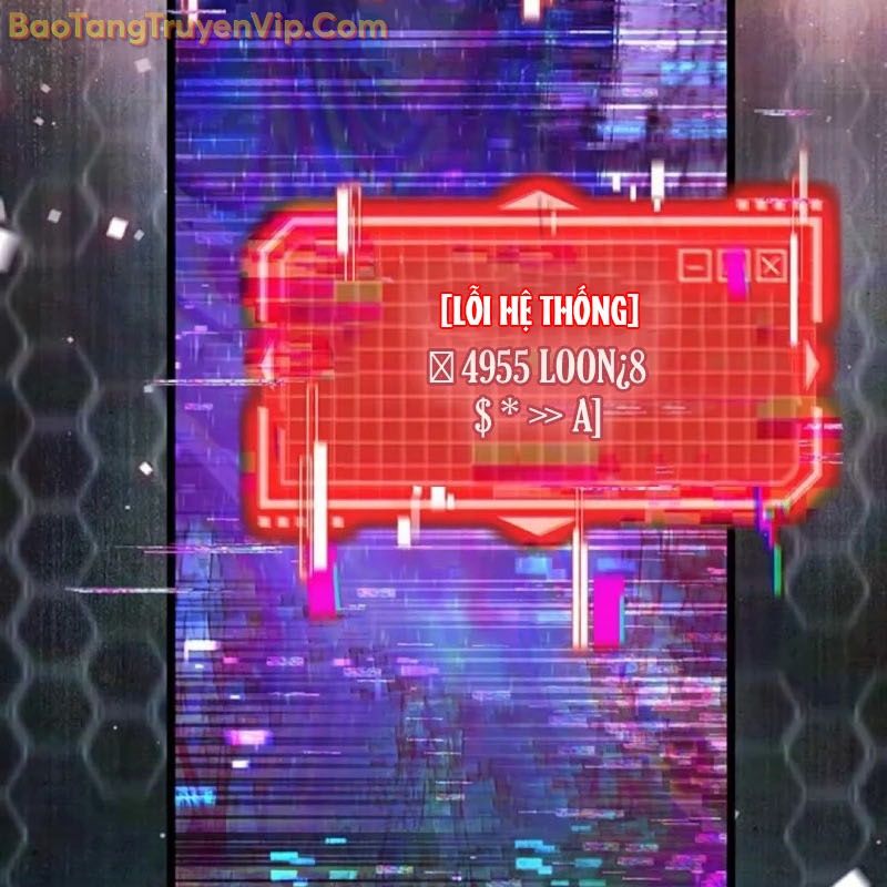 Công Chúa Hắc Viêm LV-99 chapter 5 - Trang 246