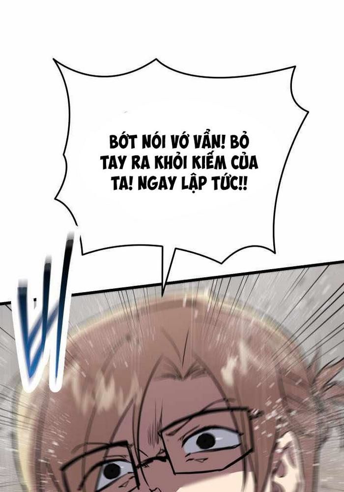 Giả Vờ Làm Kẻ Vô Dụng Ở Học Đường chapter 112 - Trang 25