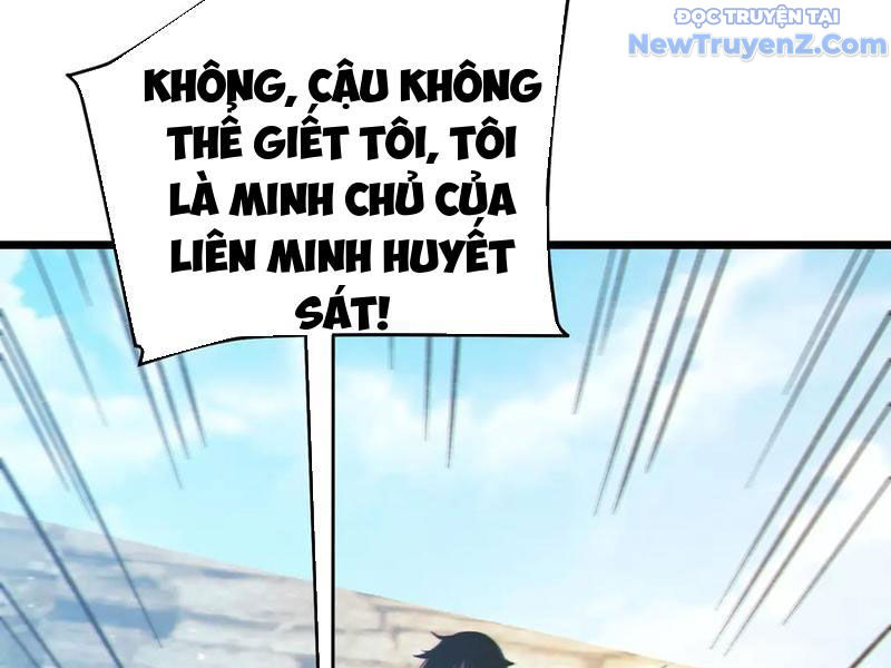 Toàn Dân Chuyển Chức: Bị Động Của Ta Vô Địch chapter 83 - Trang 186