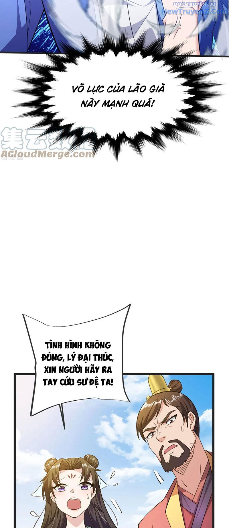 Chí Tôn Hoàn Mỹ chapter 24 - Trang 27
