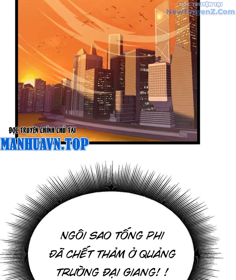 Thích Khách Thần Cấp, Ta Chính Là Bóng Đêm chapter 20 - Trang 7