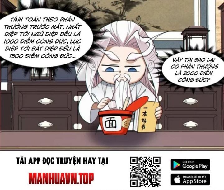 Đồ Đệ Của Ta Đều Là Đại Phản Phái Chapter 372 - Trang 37