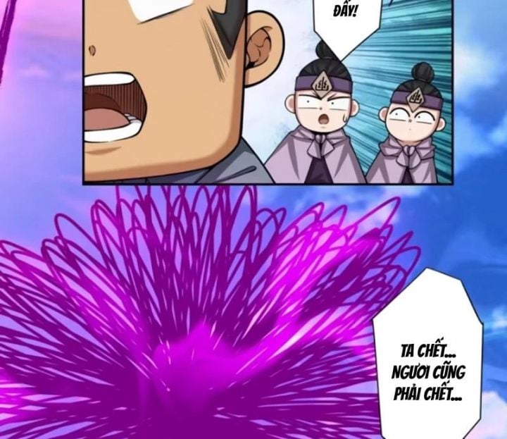 Đồ Đệ Của Ta Đều Là Đại Phản Phái Chapter 371 - Trang 19
