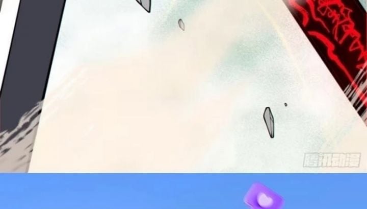 Đồ Đệ Của Ta Đều Là Đại Phản Phái Chapter 371 - Trang 88
