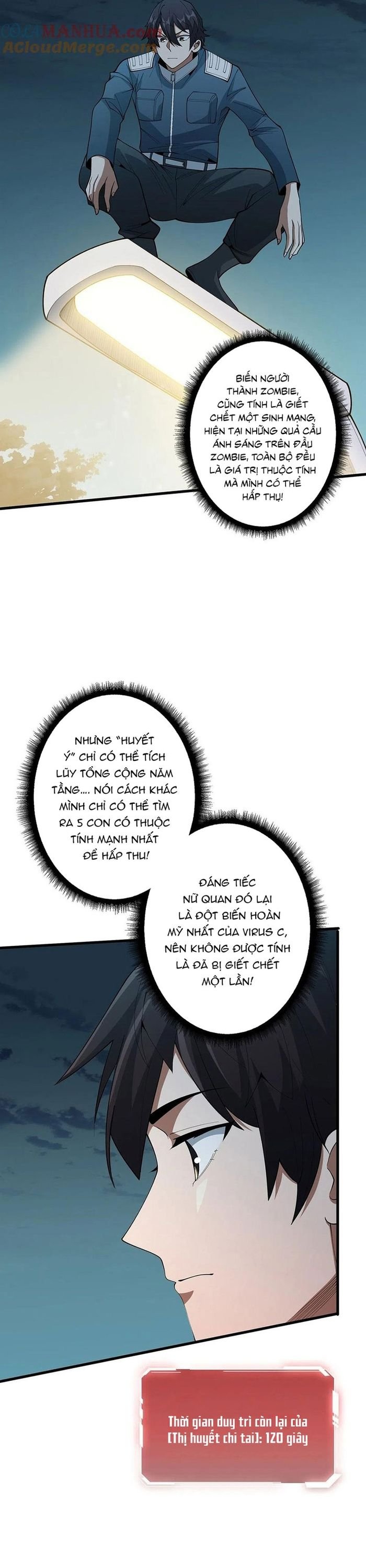 Nhân Vật Phản Diện? Chắc Chắn Không Phải Ta Chapter 33 - Trang 16