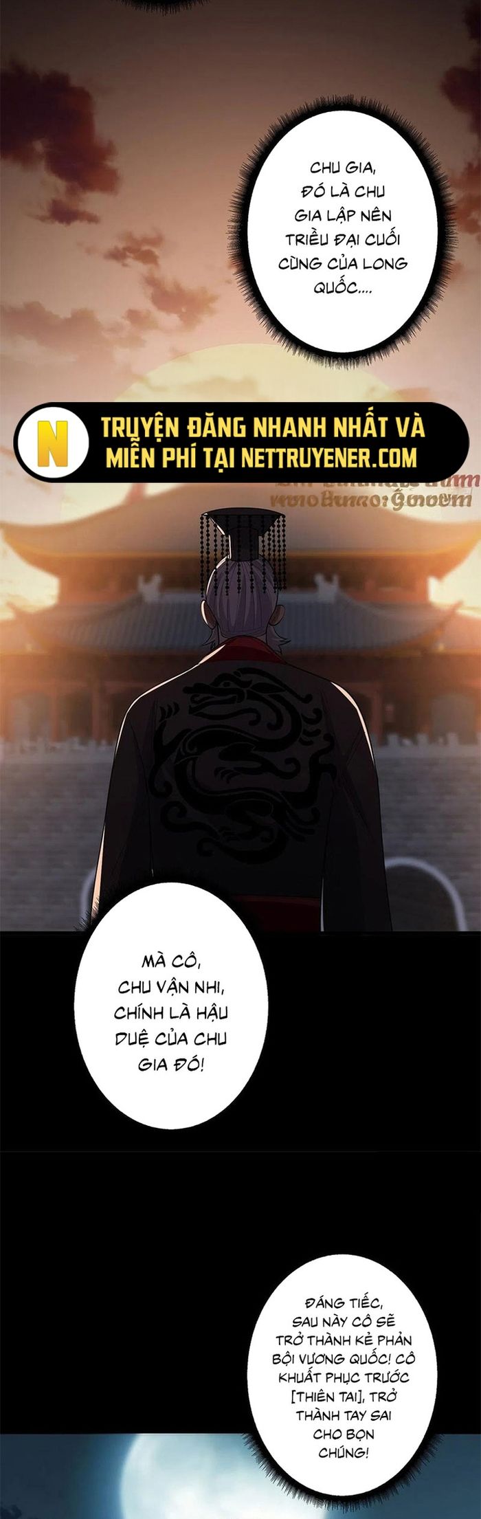 Nhân Vật Phản Diện? Chắc Chắn Không Phải Ta Chapter 33 - Trang 3