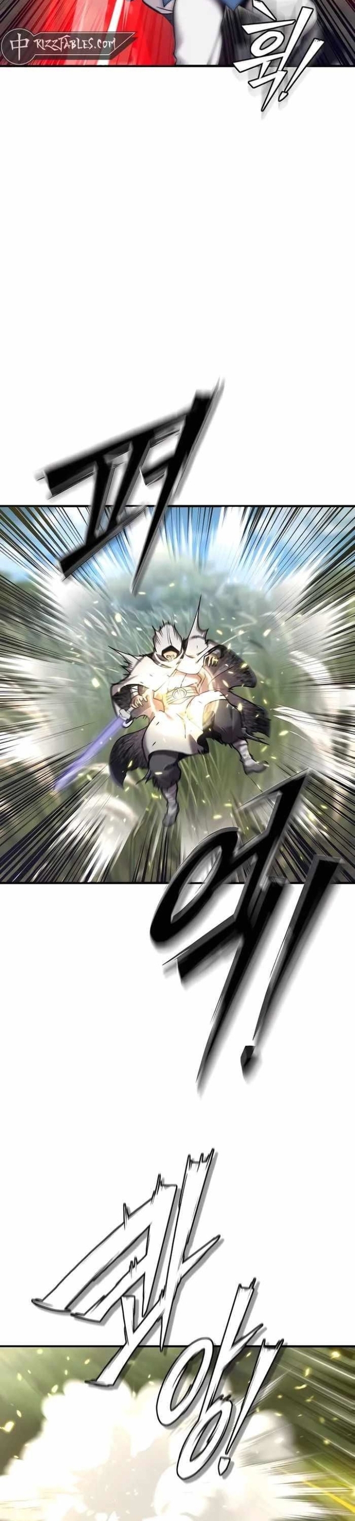 Sư Tôn Của Ta Luôn Dõi Theo Chapter 41 - Trang 4