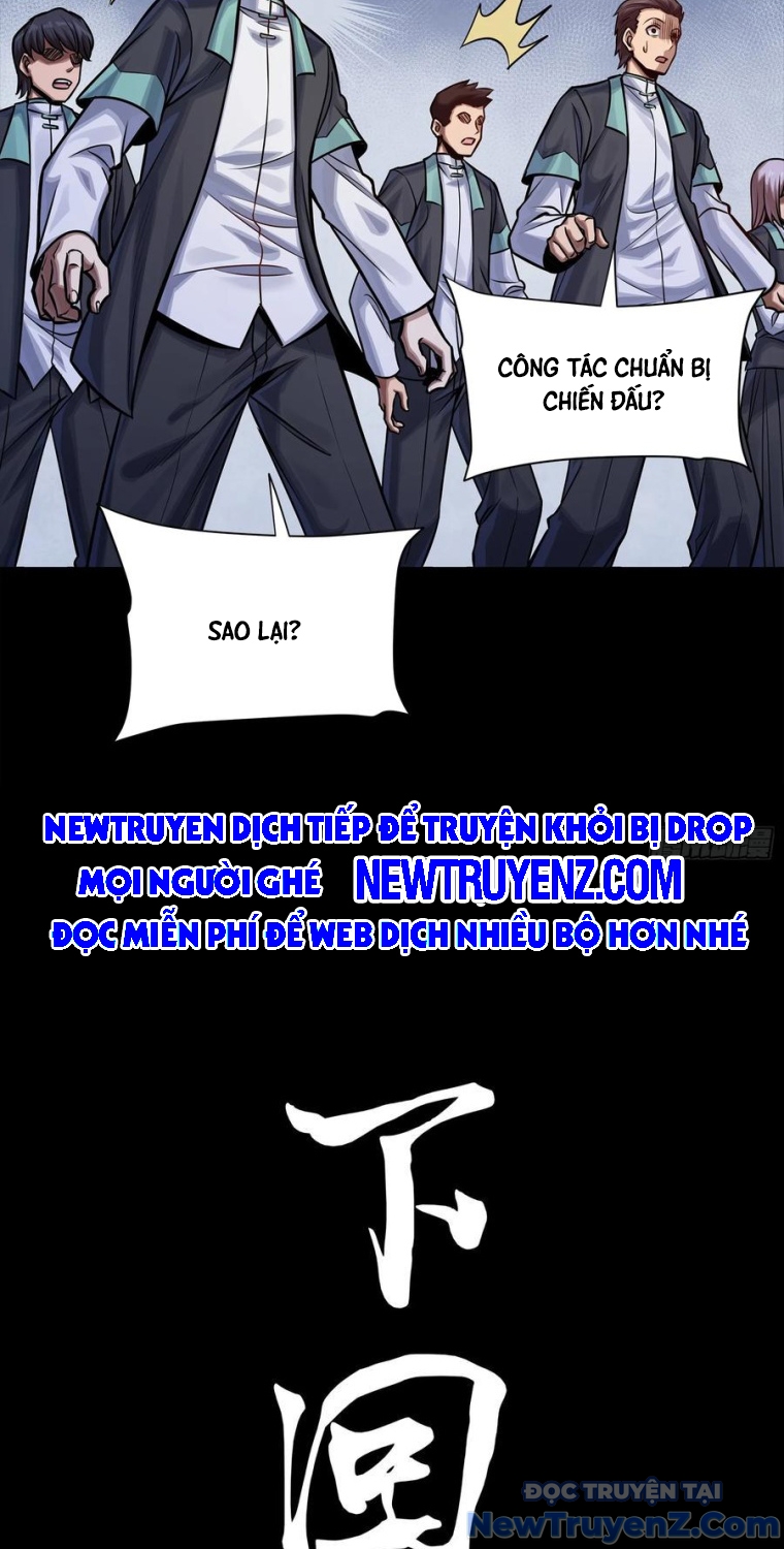 Tinh Giáp Hồn Tướng chapter 280 - Trang 53