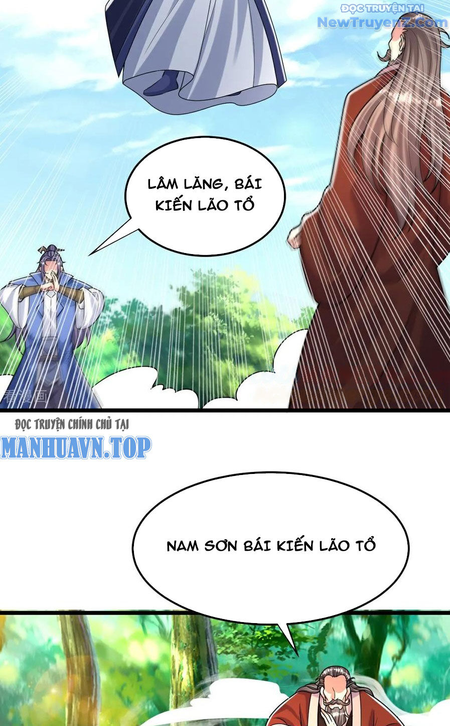 Chí Tôn Hoàn Mỹ chapter 78 - Trang 25