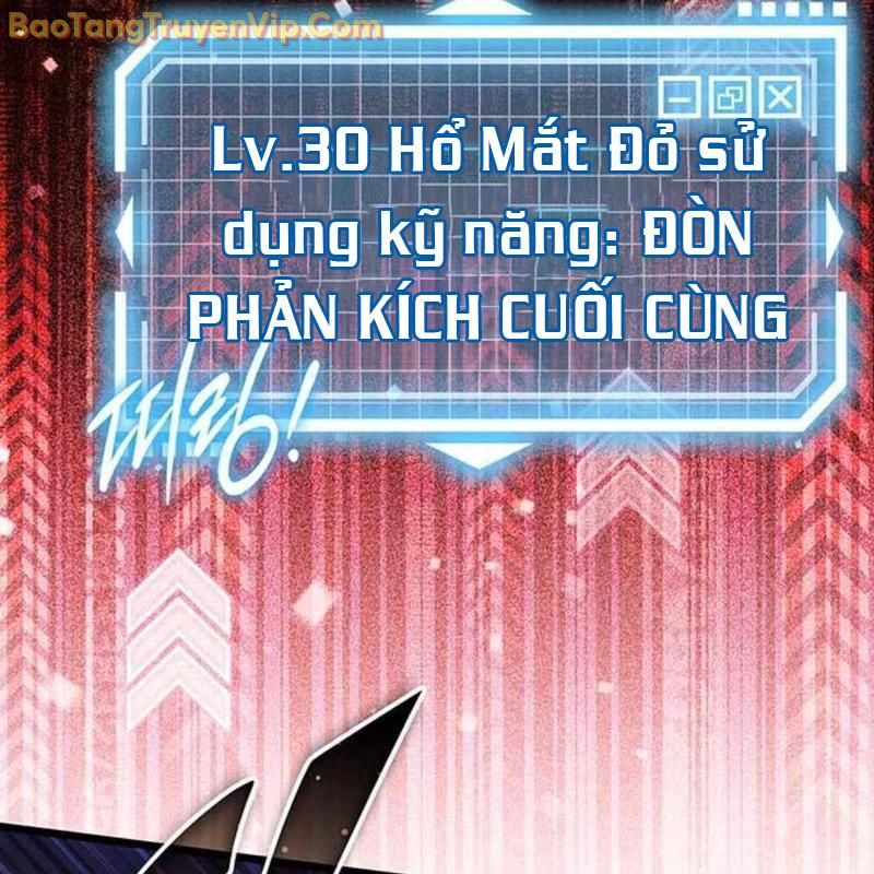 Công Chúa Hắc Viêm LV-99 chapter 3 - Trang 143