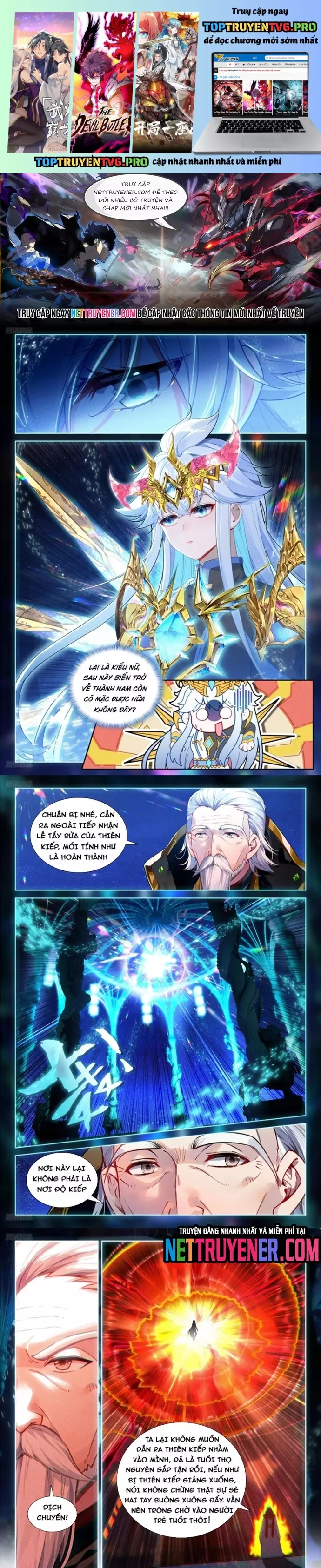 Chung Cực Đấu La Chapter 627 - Trang 0