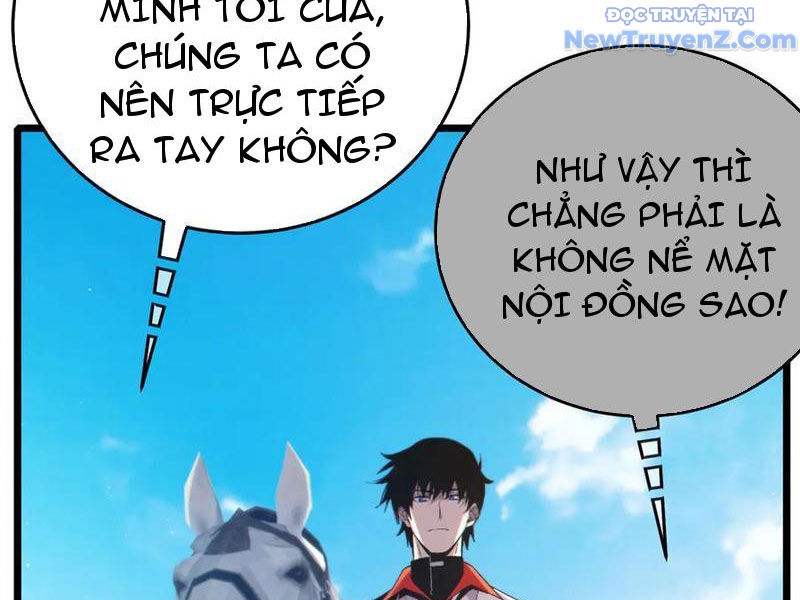 Toàn Dân Chuyển Chức: Bị Động Của Ta Vô Địch chapter 83 - Trang 22