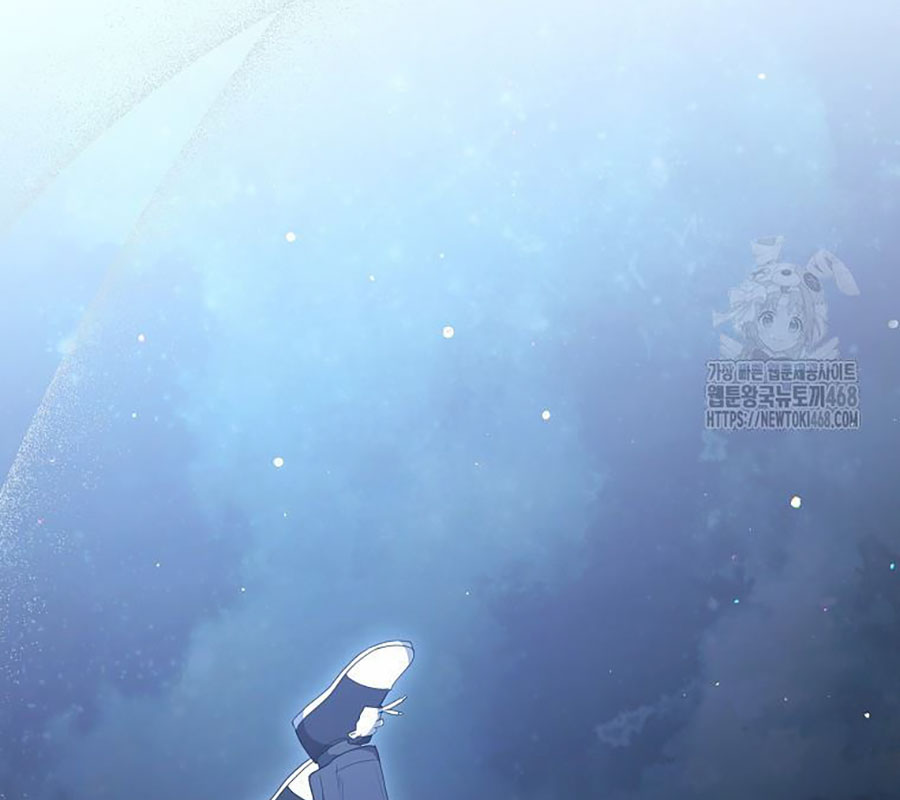 Diễn Viên Thiên Tài Mang Lại Bất Hạnh chapter 39 - Trang 105
