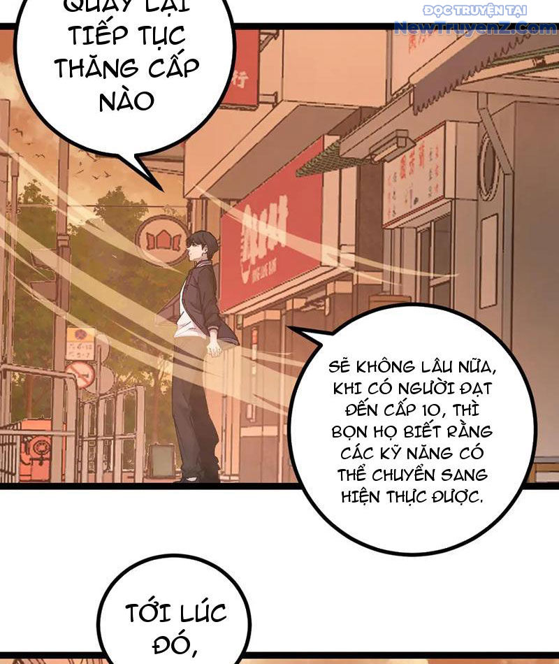 Thích Khách Thần Cấp, Ta Chính Là Bóng Đêm chapter 20 - Trang 44