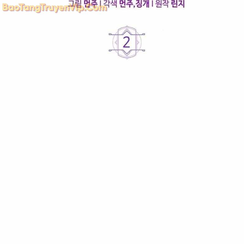 Công Chúa Hắc Viêm LV-99 chapter 2 - Trang 40