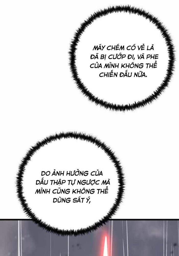 Giả Vờ Làm Kẻ Vô Dụng Ở Học Đường chapter 112 - Trang 159