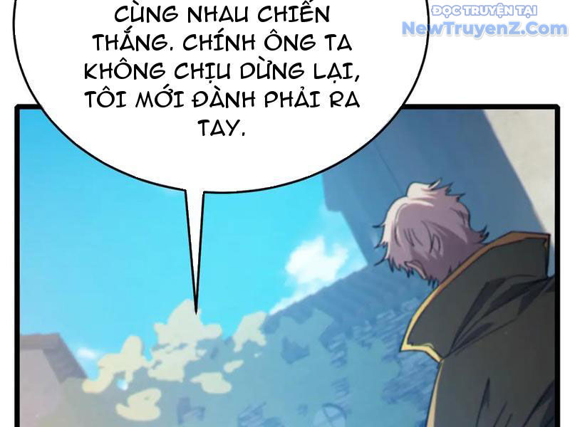 Toàn Dân Chuyển Chức: Bị Động Của Ta Vô Địch chapter 83 - Trang 201