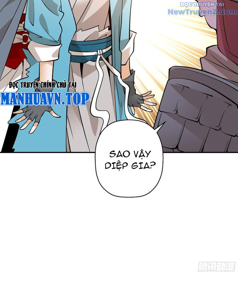 Đấu Khúc Thiên Hạ chapter 3 - Trang 14