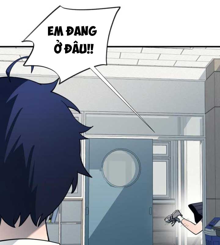 Cuộc Sống Học Đường Của Đội Trưởng Quận chapter 21 - Trang 11