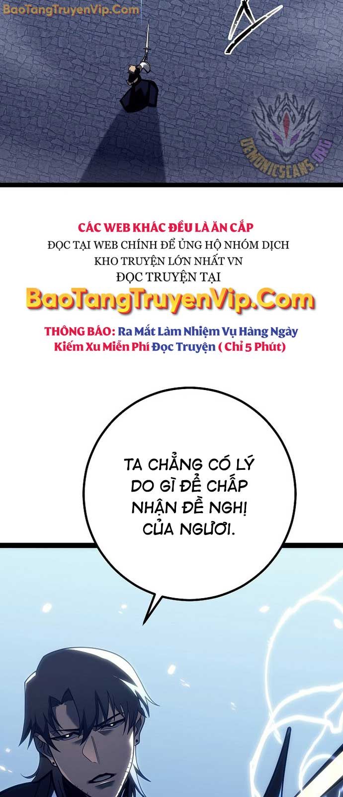 Chuyển Sinh Thành Con Ngoài Giá Thú Của Gia Đình Kiếm Thuật Danh Tiếng chapter 51 - Trang 17