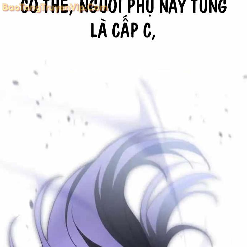 Tanker Hạng C Bất Tử chapter 18 - Trang 116